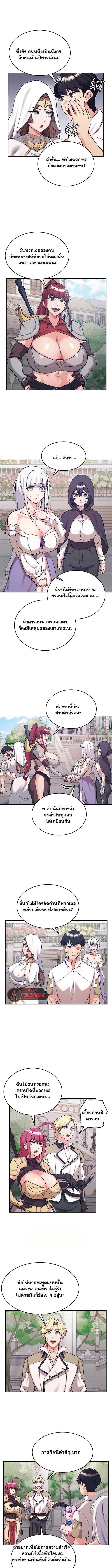 Doujin-Lc- อ่าน โดจิน มังฮวา เกาหลี ญี่ปุ่น จีน แปลไทย Regressed Warrior ตอนที่ 1 2 3 4 5 6 7 8 9 10 11 12 13 14 ฟรี ไม่มีโฆษณา อ่าน โดจิน Manhwa เกาหลี ญี่ปุ่น จีน เรามีครบ คัดมาให้เน้นๆ โดจิน 18+ รับประกันความฟินโดย  Doujin Lc