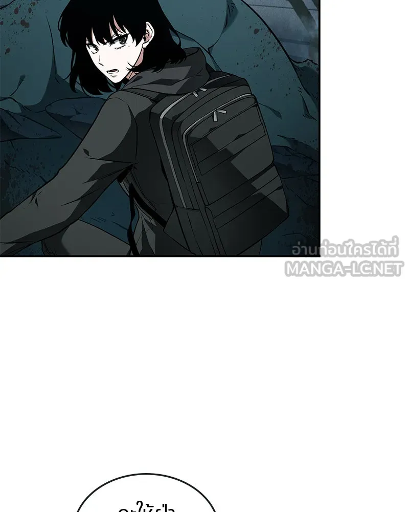 Omniscient Reader อ่านชะตาวันสิ้นโลก ตอนที่ 19 เอกลักษณ์ (3) รูปที่ 114