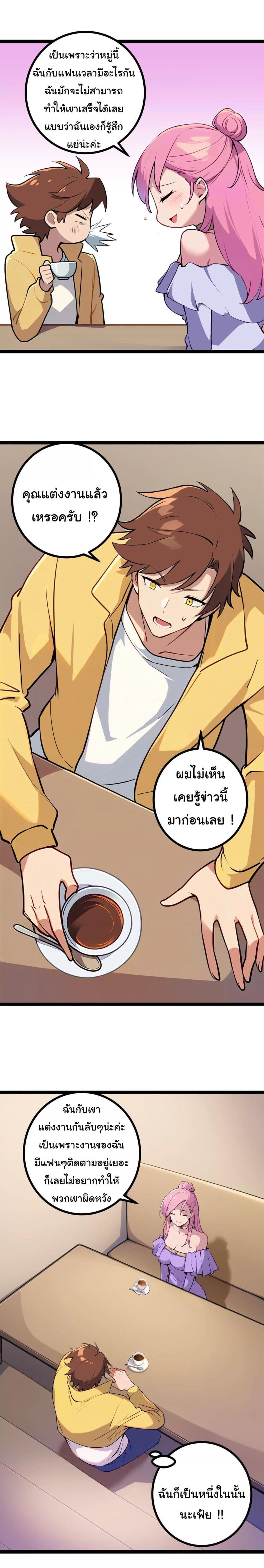Manga-lc-com อ่านมังงะ อ่านการ์ตูน ออนไลน์ ฟรี Entertainment Industry Feng Shui Master ตอนที่ 1 2 3 4 5 6 7 8 9 10 11 12 13 14 ฟรี ไม่มีโฆษณา Manga-lc - อ่าน มังงะ อ่าน การ์ตูน ออนไลน์ อ่านมังงะ ฟรี