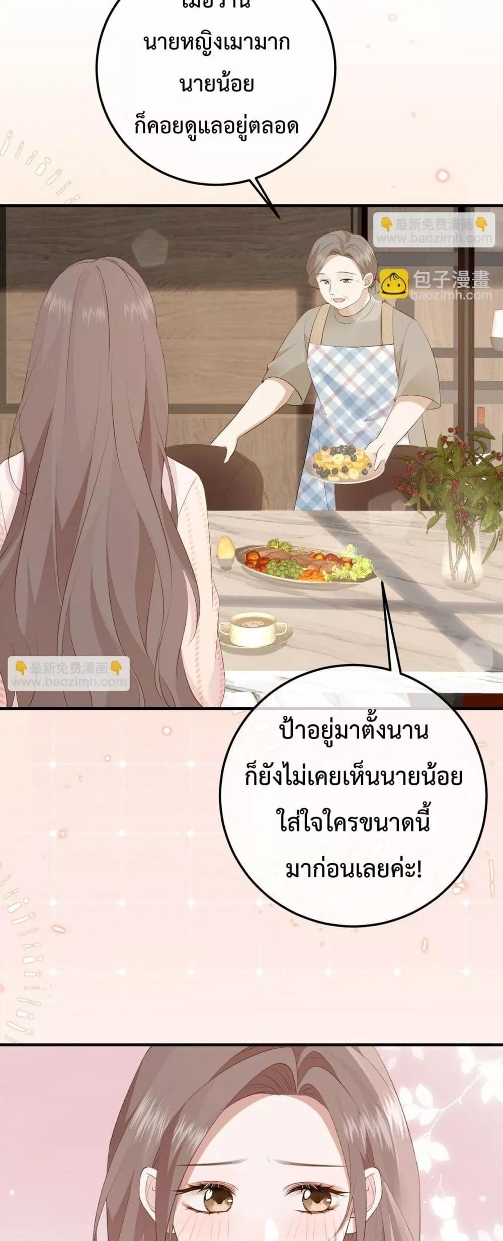 Manga-lc-com อ่านมังงะ อ่านการ์ตูน ออนไลน์ ฟรี 100DaysofMar ตอนที่ 1 2 3 4 5 6 7 8 9 10 11 12 13 14 ฟรี ไม่มีโฆษณา Manga-lc - อ่าน มังงะ อ่าน การ์ตูน ออนไลน์ อ่านมังงะ ฟรี