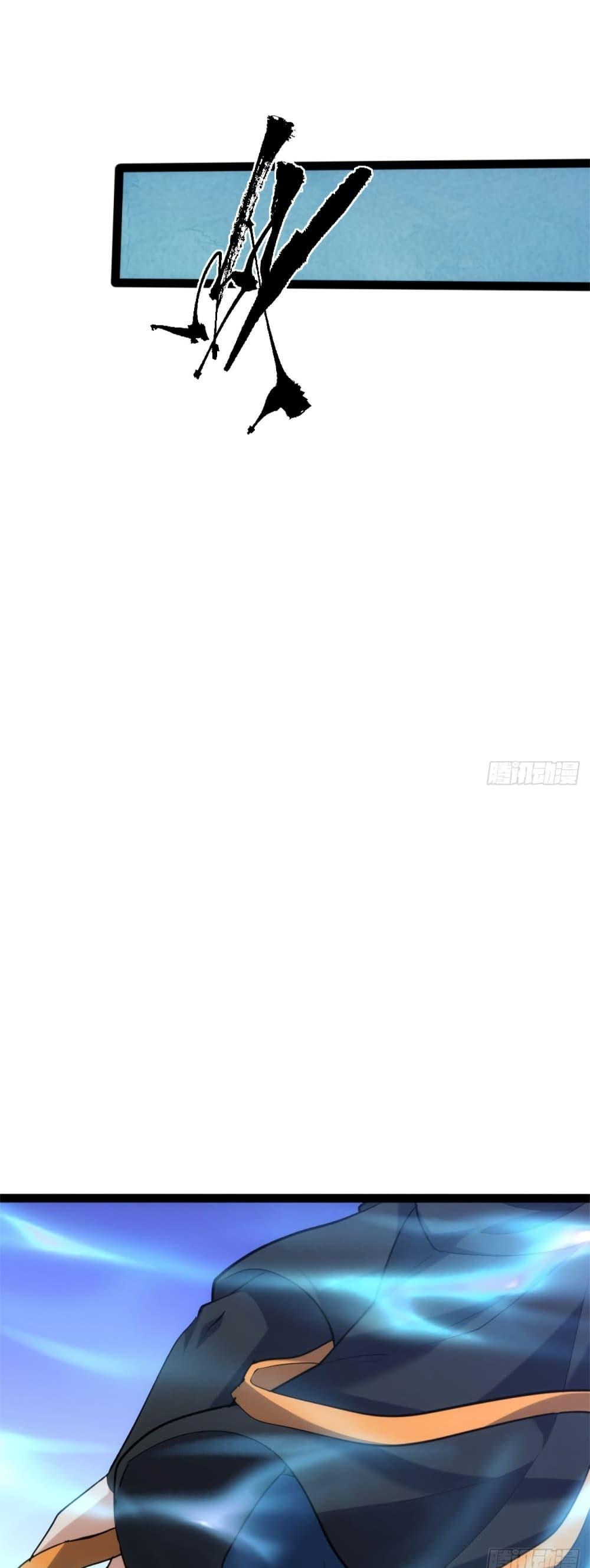 Manga-lc-com อ่านมังงะ อ่านการ์ตูน ออนไลน์ ฟรี Spirit Realm Walker ตอนที่ 1 2 3 4 5 6 7 8 9 10 11 12 13 14 ฟรี ไม่มีโฆษณา Manga-lc - อ่าน มังงะ อ่าน การ์ตูน ออนไลน์ อ่านมังงะ ฟรี