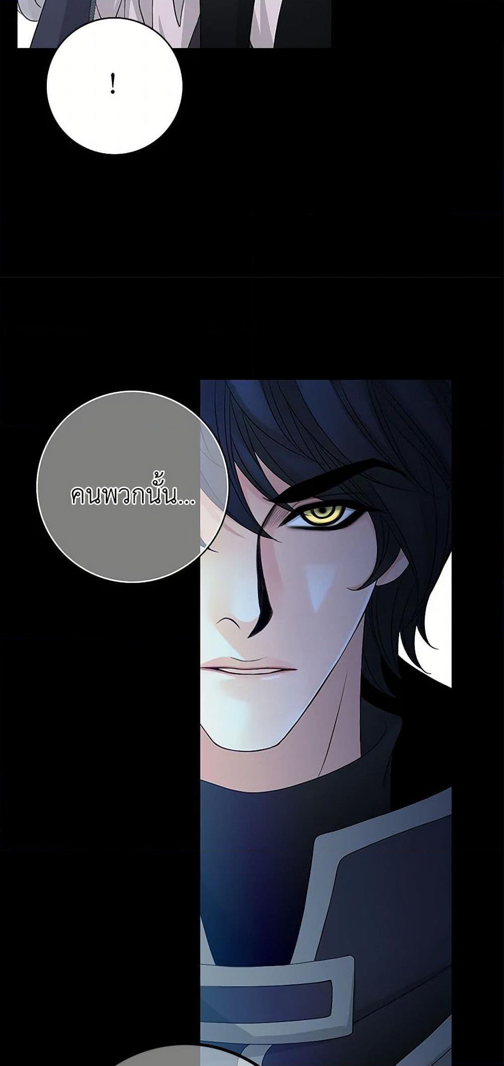 Manga-lc-com อ่านมังงะ อ่านการ์ตูน ออนไลน์ ฟรี The Eighth Bride ตอนที่ 1 2 3 4 5 6 7 8 9 10 11 12 13 14 ฟรี ไม่มีโฆษณา Manga-lc - อ่าน มังงะ อ่าน การ์ตูน ออนไลน์ อ่านมังงะ ฟรี