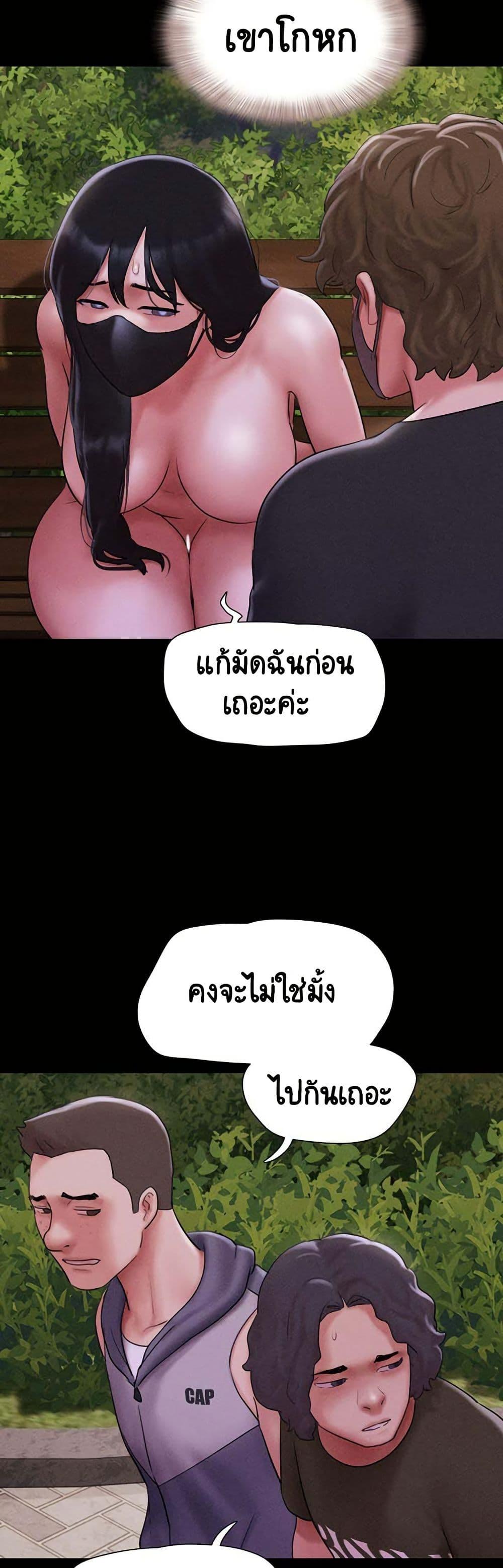 Doujin-Lc- อ่าน โดจิน มังฮวา เกาหลี ญี่ปุ่น จีน แปลไทย Soeun ตอนที่ 1 2 3 4 5 6 7 8 9 10 11 12 13 14 ฟรี ไม่มีโฆษณา อ่าน โดจิน Manhwa เกาหลี ญี่ปุ่น จีน เรามีครบ คัดมาให้เน้นๆ โดจิน 18+ รับประกันความฟินโดย  Doujin Lc