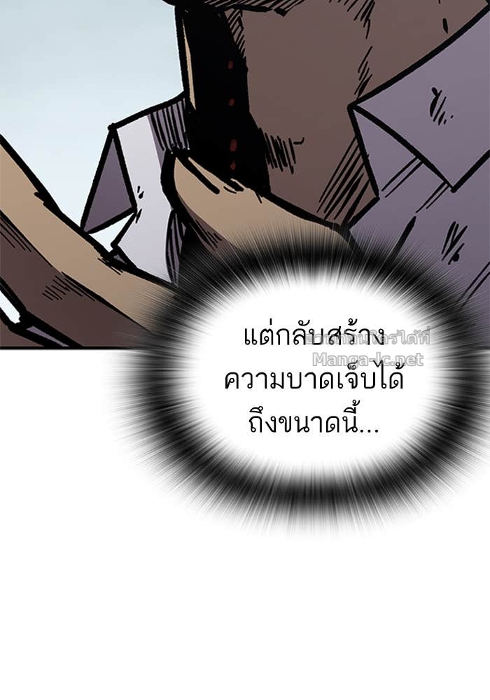 Doujin-Lc- อ่าน โดจิน มังฮวา เกาหลี ญี่ปุ่น จีน แปลไทย HECTOPASCAL ตอนที่ 1 2 3 4 5 6 7 8 9 10 11 12 13 14 ฟรี ไม่มีโฆษณา อ่าน โดจิน Manhwa เกาหลี ญี่ปุ่น จีน เรามีครบ คัดมาให้เน้นๆ โดจิน 18+ รับประกันความฟินโดย Doujin Lc