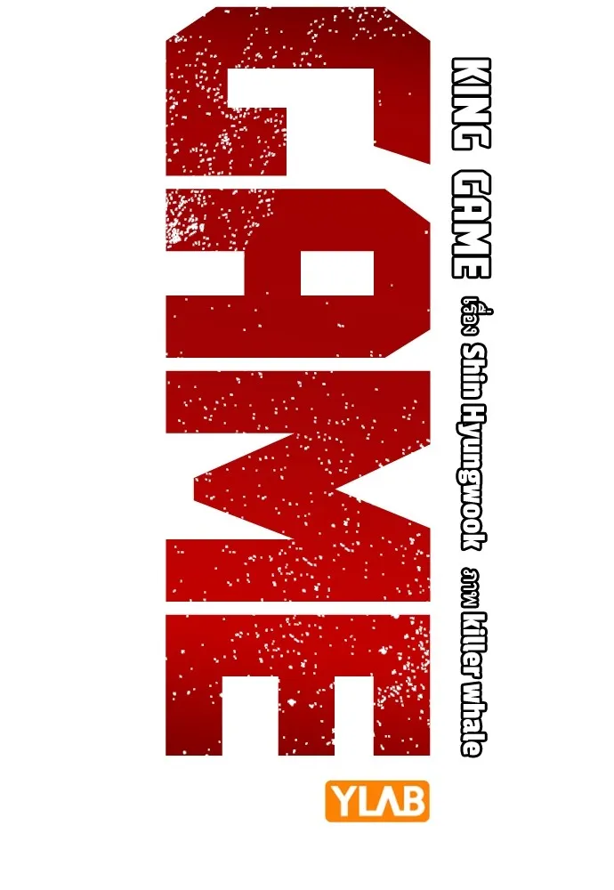 King Game ตอนที่ 31 ขอล้ำเส้นสักวันแล้วกันวะ! รูปที่ 7