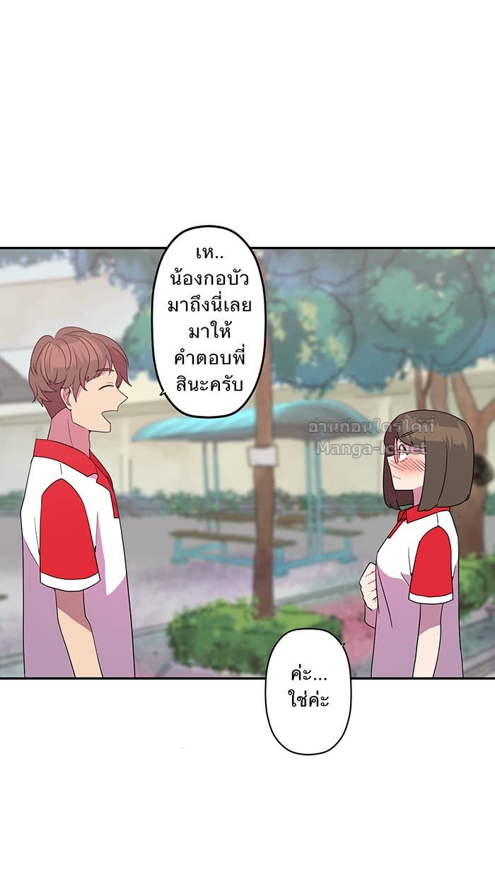 Doujin-Lc- อ่าน โดจิน มังฮวา เกาหลี ญี่ปุ่น จีน แปลไทย Take My Money รักนี้...มีเปย์ ตอนที่ 1 2 3 4 5 6 7 8 9 10 11 12 13 14 ฟรี ไม่มีโฆษณา อ่าน โดจิน Manhwa เกาหลี ญี่ปุ่น จีน เรามีครบ คัดมาให้เน้นๆ โดจิน 18+ รับประกันความฟินโดย Doujin Lc