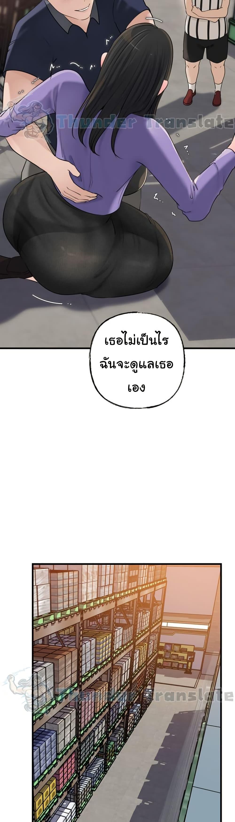 Doujin-Lc- อ่าน โดจิน มังฮวา เกาหลี ญี่ปุ่น จีน แปลไทย Not the Daughter ตอนที่ 1 2 3 4 5 6 7 8 9 10 11 12 13 14 ฟรี ไม่มีโฆษณา อ่าน โดจิน Manhwa เกาหลี ญี่ปุ่น จีน เรามีครบ คัดมาให้เน้นๆ โดจิน 18+ รับประกันความฟินโดย  Doujin Lc