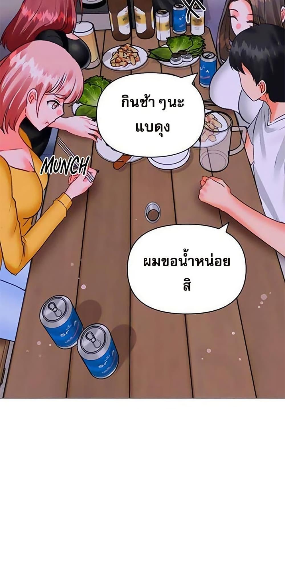 Doujin-Lc- อ่าน โดจิน มังฮวา เกาหลี ญี่ปุ่น จีน แปลไทย Troublesome Sister ตอนที่ 1 2 3 4 5 6 7 8 9 10 11 12 13 14 ฟรี ไม่มีโฆษณา อ่าน โดจิน Manhwa เกาหลี ญี่ปุ่น จีน เรามีครบ คัดมาให้เน้นๆ โดจิน 18+ รับประกันความฟินโดย  Doujin Lc
