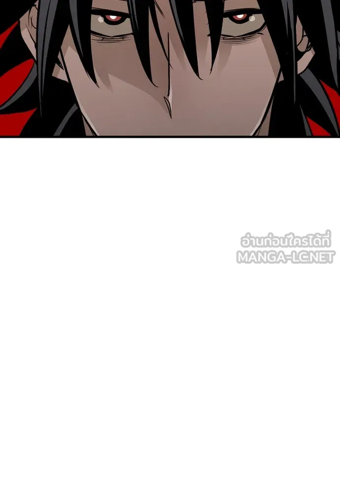 เส้นทางสู่เทพมาร ตอนที่ 26 รูปที่ 144