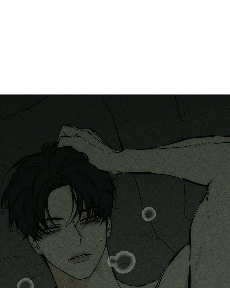 บุปผารุ่มราคะ ตอนที่ 104 รูปที่ 23