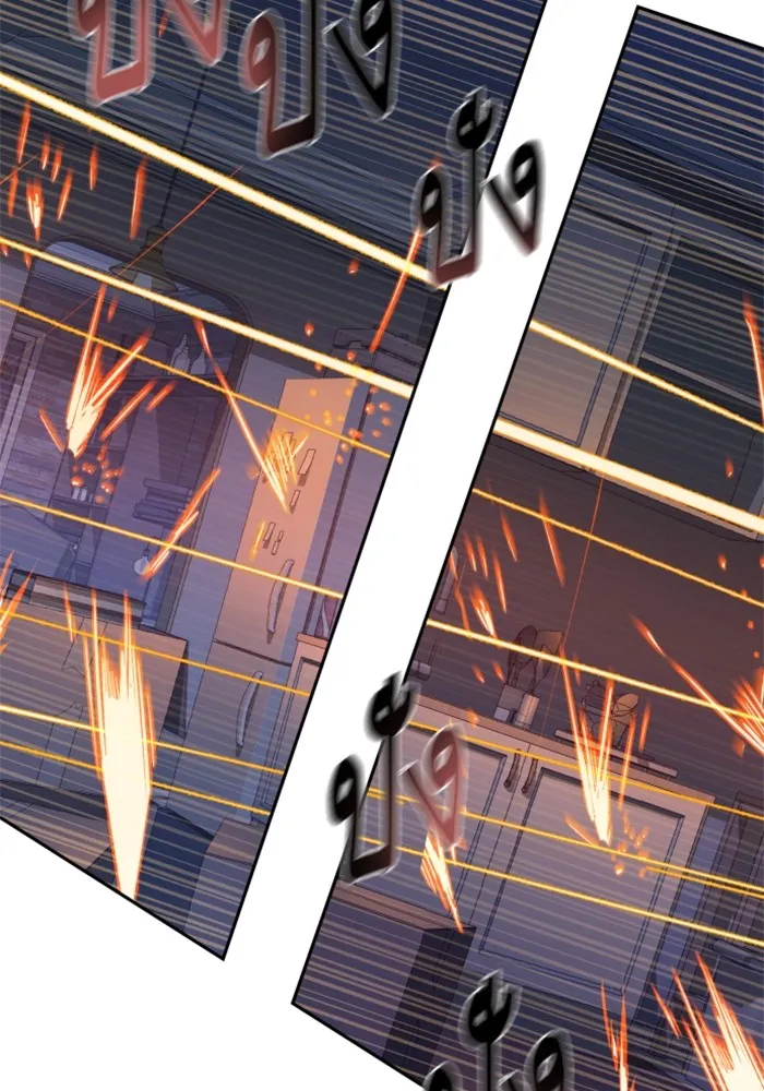 พี่ชายสายบอดี้การ์ด ตอนที่ 151 รูปที่ 50