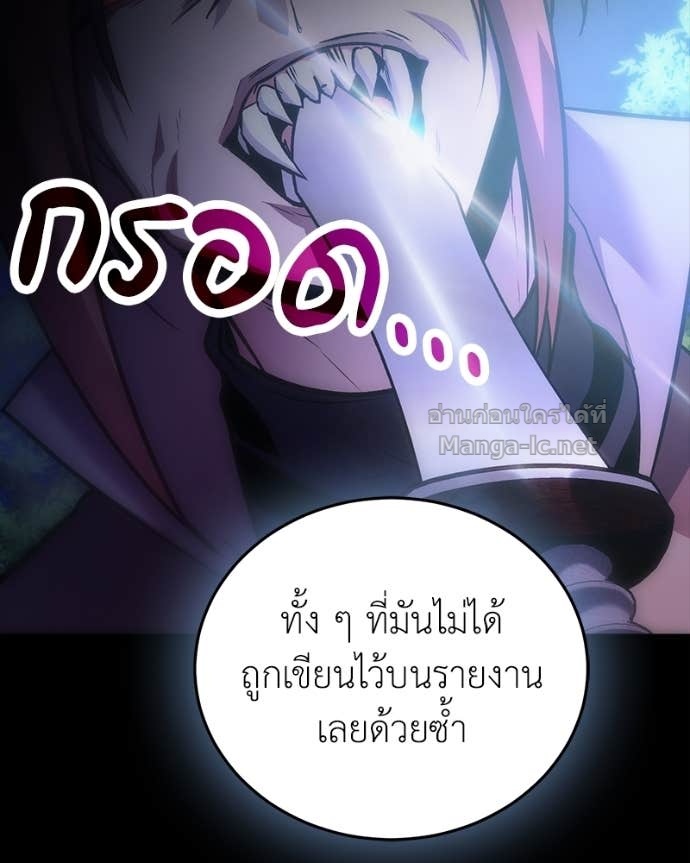 Doujin-Lc- อ่าน โดจิน มังฮวา เกาหลี ญี่ปุ่น จีน แปลไทย ฮีลเลอร์กำมะลอ ตอนที่ 1 2 3 4 5 6 7 8 9 10 11 12 13 14 ฟรี ไม่มีโฆษณา อ่าน โดจิน Manhwa เกาหลี ญี่ปุ่น จีน เรามีครบ คัดมาให้เน้นๆ โดจิน 18+ รับประกันความฟินโดย Doujin Lc