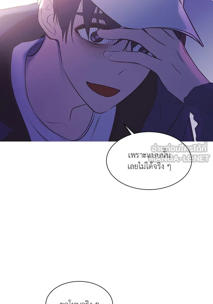 อย่าล้อเล่นกับหัวใจ ตอนที่ 73 รูปที่ 33