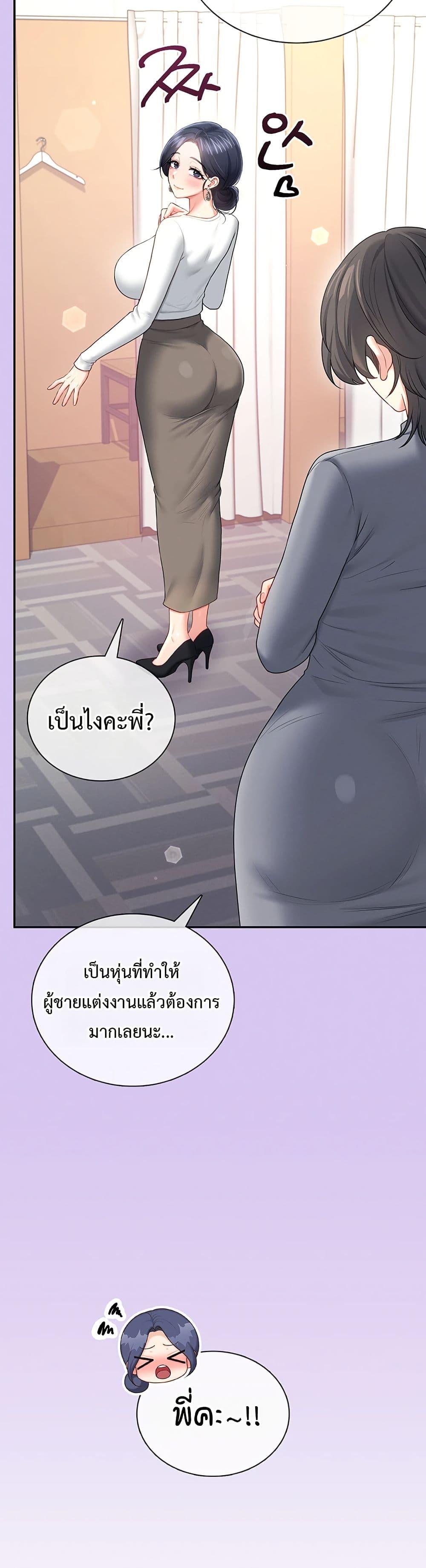 Doujin-Lc- อ่าน โดจิน มังฮวา เกาหลี ญี่ปุ่น จีน แปลไทย Wireless Onahole ตอนที่ 1 2 3 4 5 6 7 8 9 10 11 12 13 14 ฟรี ไม่มีโฆษณา อ่าน โดจิน Manhwa เกาหลี ญี่ปุ่น จีน เรามีครบ คัดมาให้เน้นๆ โดจิน 18+ รับประกันความฟินโดย  Doujin Lc