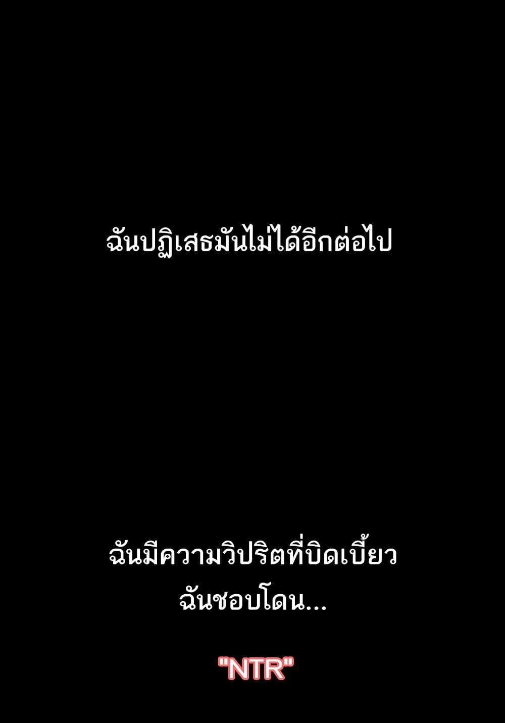 Doujin-Lc- อ่าน โดจิน มังฮวา เกาหลี ญี่ปุ่น จีน แปลไทย Dirty Talk ตอนที่ 1 2 3 4 5 6 7 8 9 10 11 12 13 14 ฟรี ไม่มีโฆษณา อ่าน โดจิน Manhwa เกาหลี ญี่ปุ่น จีน เรามีครบ คัดมาให้เน้นๆ โดจิน 18+ รับประกันความฟินโดย  Doujin Lc