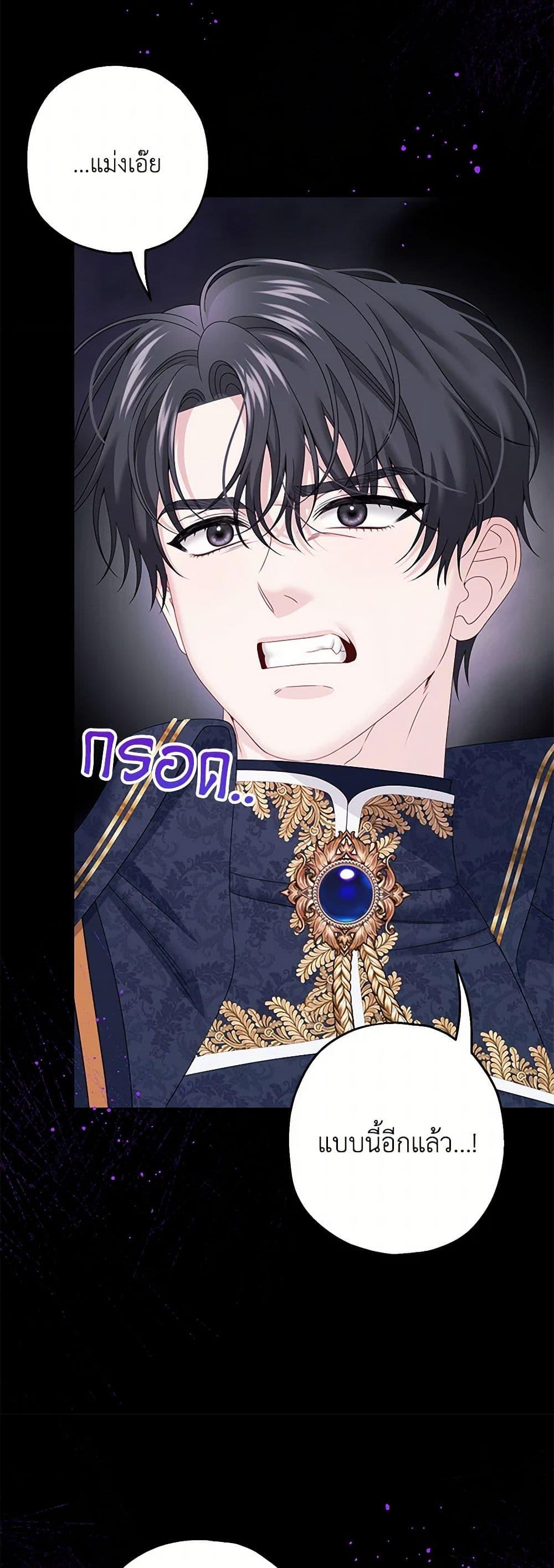 Manga-lc-com อ่านมังงะ อ่านการ์ตูน ออนไลน์ ฟรี Made Into the Main Character ตอนที่ 1 2 3 4 5 6 7 8 9 10 11 12 13 14 ฟรี ไม่มีโฆษณา Manga-lc - อ่าน มังงะ อ่าน การ์ตูน ออนไลน์ อ่านมังงะ ฟรี