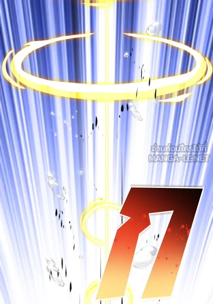 การแข่งขันของผู้เกิดใหม่ ตอนที่ 60 รูปที่ 189