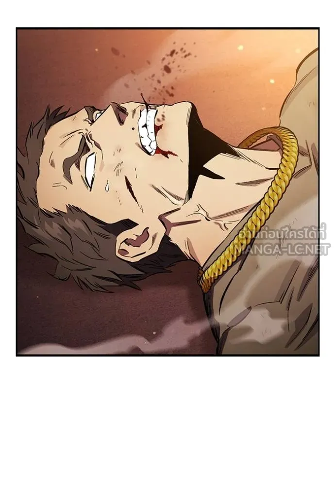 มหาสงครามคนแกร่ง ตอนที่ 34 รูปที่ 39