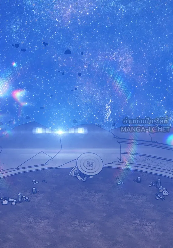 +99 ท่อนไม้พร้อมบวก ตอนที่ 49 ผู้เข้าชิง (3) รูปที่ 426