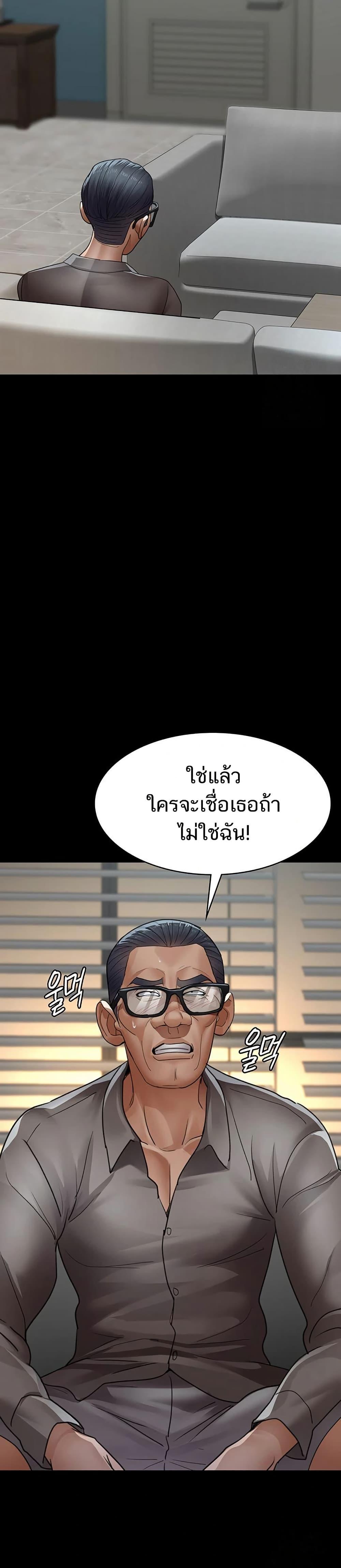 Doujin-Lc- อ่าน โดจิน มังฮวา เกาหลี ญี่ปุ่น จีน แปลไทย Night Hospital ตอนที่ 1 2 3 4 5 6 7 8 9 10 11 12 13 14 ฟรี ไม่มีโฆษณา อ่าน โดจิน Manhwa เกาหลี ญี่ปุ่น จีน เรามีครบ คัดมาให้เน้นๆ โดจิน 18+ รับประกันความฟินโดย  Doujin Lc