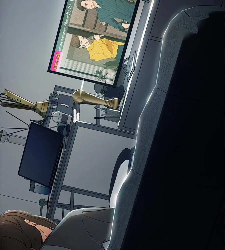 คอลเซ็นเตอร์เปลี่ยนชีวิต ตอนที่ 1 'คังจูฮยอก นักแสดงแห่งชาติ รูปที่ 209