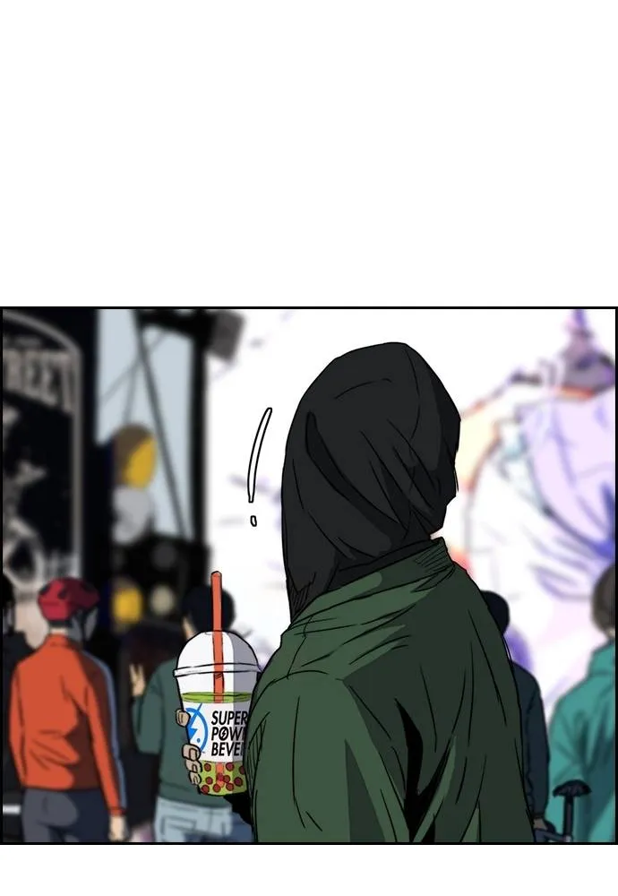 ปั่นสู้ฝัน ตอนที่ 2-2 28 รูปที่ 52