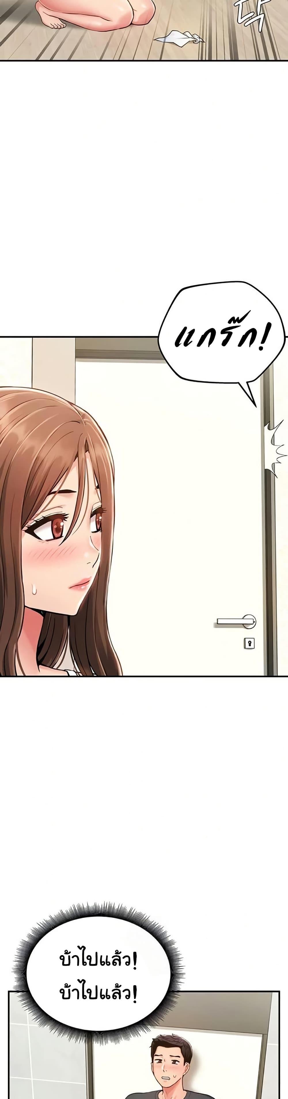 Doujin-Lc- อ่าน โดจิน มังฮวา เกาหลี ญี่ปุ่น จีน แปลไทย Women’s Army Recruit ตอนที่ 1 2 3 4 5 6 7 8 9 10 11 12 13 14 ฟรี ไม่มีโฆษณา อ่าน โดจิน Manhwa เกาหลี ญี่ปุ่น จีน เรามีครบ คัดมาให้เน้นๆ โดจิน 18+ รับประกันความฟินโดย  Doujin Lc