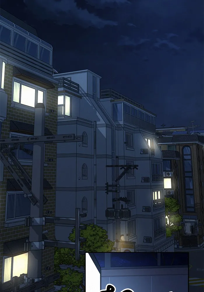 ปฏิบัติการรักวุ่นหัวใจ ตอนที่ 106 รูปที่ 26