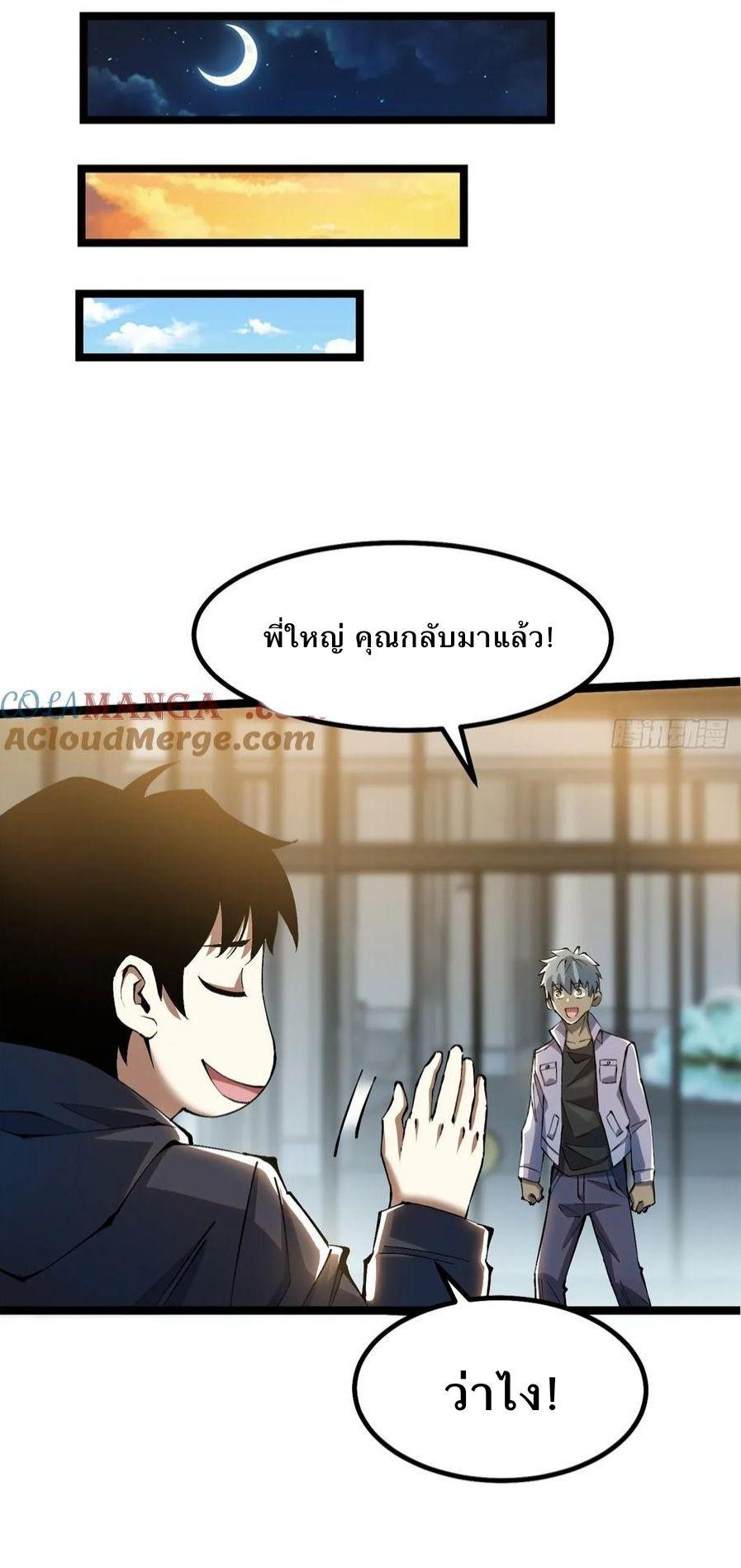 Manga-lc-com อ่านมังงะ อ่านการ์ตูน ออนไลน์ ฟรี I REALLY DON’T WANT TO LEARN FORBIDDEN SPELLS ตอนที่ 1 2 3 4 5 6 7 8 9 10 11 12 13 14 ฟรี ไม่มีโฆษณา Manga-lc - อ่าน มังงะ อ่าน การ์ตูน ออนไลน์ อ่านมังงะ ฟรี