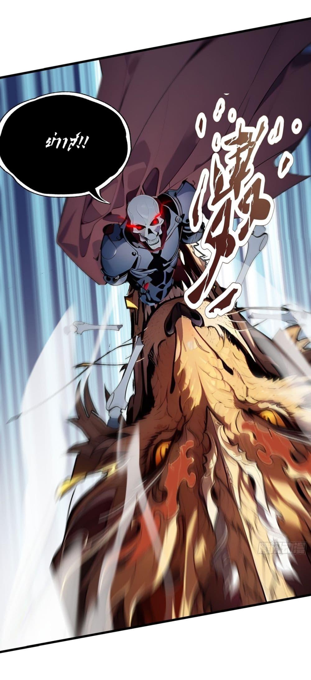 Manga-lc-com อ่านมังงะ อ่านการ์ตูน ออนไลน์ ฟรี Gods Of All People I Sacrificed Hundreds Of Millions Of Living Beings To Become A God ตอนที่ 1 2 3 4 5 6 7 8 9 10 11 12 13 14 ฟรี ไม่มีโฆษณา Manga-lc - อ่าน มังงะ อ่าน การ์ตูน ออนไลน์ อ่านมังงะ ฟรี