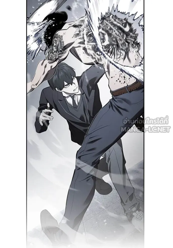 มหาสงครามคนแกร่ง ตอนที่ 49 รูปที่ 127