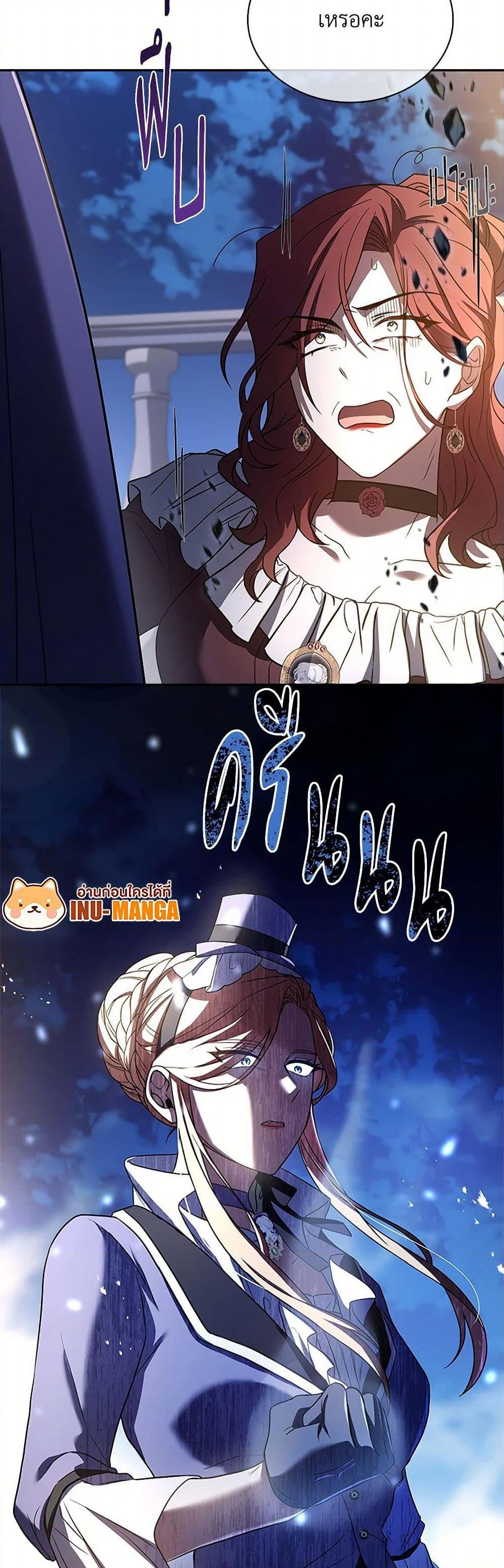 Manga-lc-com อ่านมังงะ อ่านการ์ตูน ออนไลน์ ฟรี Happy Sea World ตอนที่ 1 2 3 4 5 6 7 8 9 10 11 12 13 14 ฟรี ไม่มีโฆษณา Manga-lc - อ่าน มังงะ อ่าน การ์ตูน ออนไลน์ อ่านมังงะ ฟรี