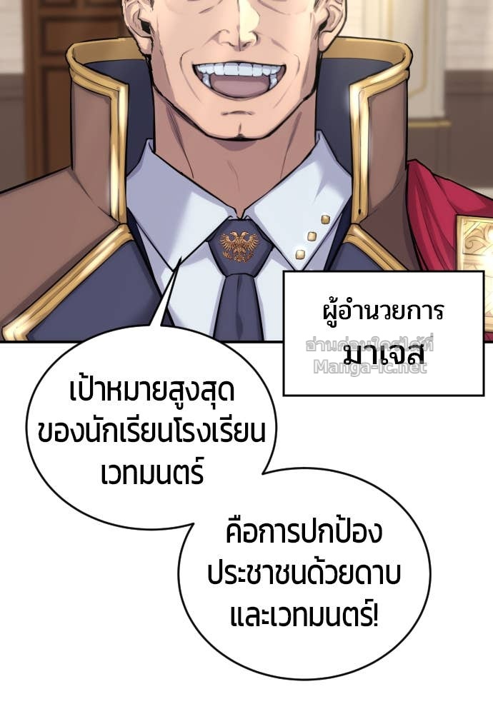 Doujin-Lc- อ่าน โดจิน มังฮวา เกาหลี ญี่ปุ่น จีน แปลไทย แกร่งเกินผู้กล้า แต่ซ่าไม่ได้ ตอนที่ 1 2 3 4 5 6 7 8 9 10 11 12 13 14 ฟรี ไม่มีโฆษณา อ่าน โดจิน Manhwa เกาหลี ญี่ปุ่น จีน เรามีครบ คัดมาให้เน้นๆ โดจิน 18+ รับประกันความฟินโดย Doujin Lc