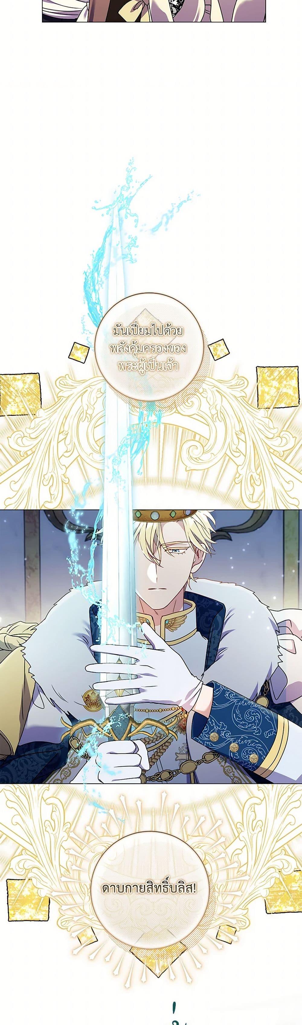 Manga-lc-com อ่านมังงะ อ่านการ์ตูน ออนไลน์ ฟรี Divorcing the Emperor ตอนที่ 1 2 3 4 5 6 7 8 9 10 11 12 13 14 ฟรี ไม่มีโฆษณา Manga-lc - อ่าน มังงะ อ่าน การ์ตูน ออนไลน์ อ่านมังงะ ฟรี