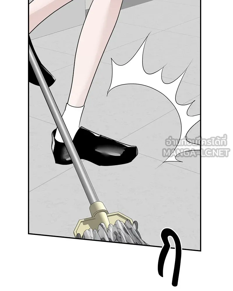 สี่สาวชาวกี ตอนที่ 8 โรงเรียนที่เพิ่งเคยไป (3) รูปที่ 144