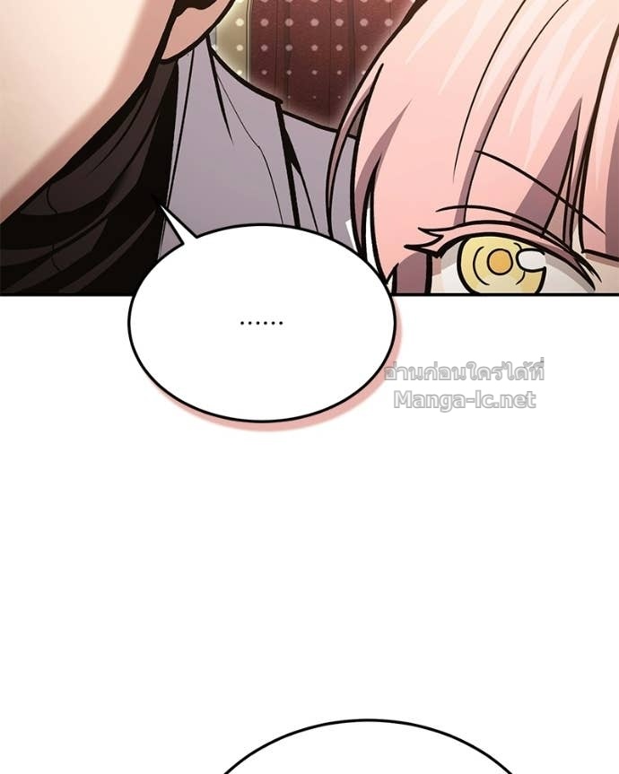 Doujin-Lc- อ่าน โดจิน มังฮวา เกาหลี ญี่ปุ่น จีน แปลไทย ฮีลเลอร์กำมะลอ ตอนที่ 1 2 3 4 5 6 7 8 9 10 11 12 13 14 ฟรี ไม่มีโฆษณา อ่าน โดจิน Manhwa เกาหลี ญี่ปุ่น จีน เรามีครบ คัดมาให้เน้นๆ โดจิน 18+ รับประกันความฟินโดย Doujin Lc