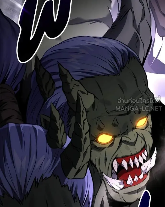 โทษที พื้นที่นี้ ตอนที่ 55 รูปที่ 123