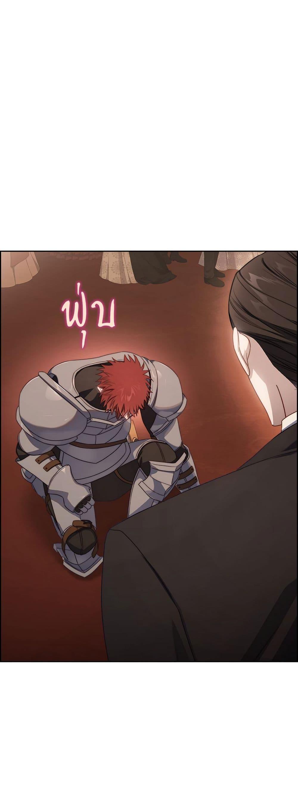 Manga-lc-com อ่านมังงะ อ่านการ์ตูน ออนไลน์ ฟรี Lucia ตอนที่ 1 2 3 4 5 6 7 8 9 10 11 12 13 14 ฟรี ไม่มีโฆษณา Manga-lc - อ่าน มังงะ อ่าน การ์ตูน ออนไลน์ อ่านมังงะ ฟรี