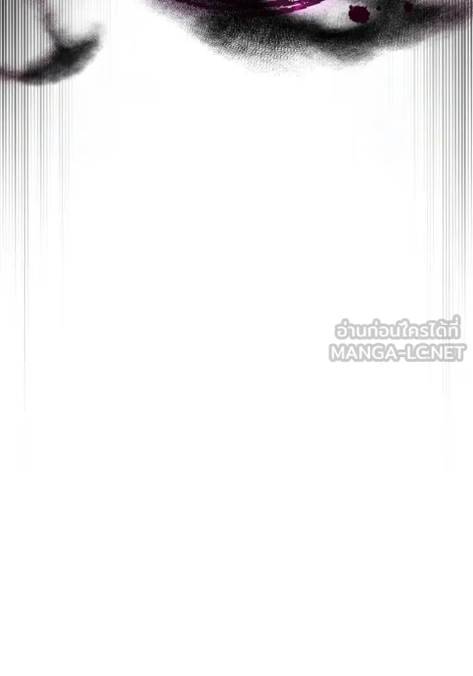 ราชินีจอมมาร ตอนที่ 14 รูปที่ 79