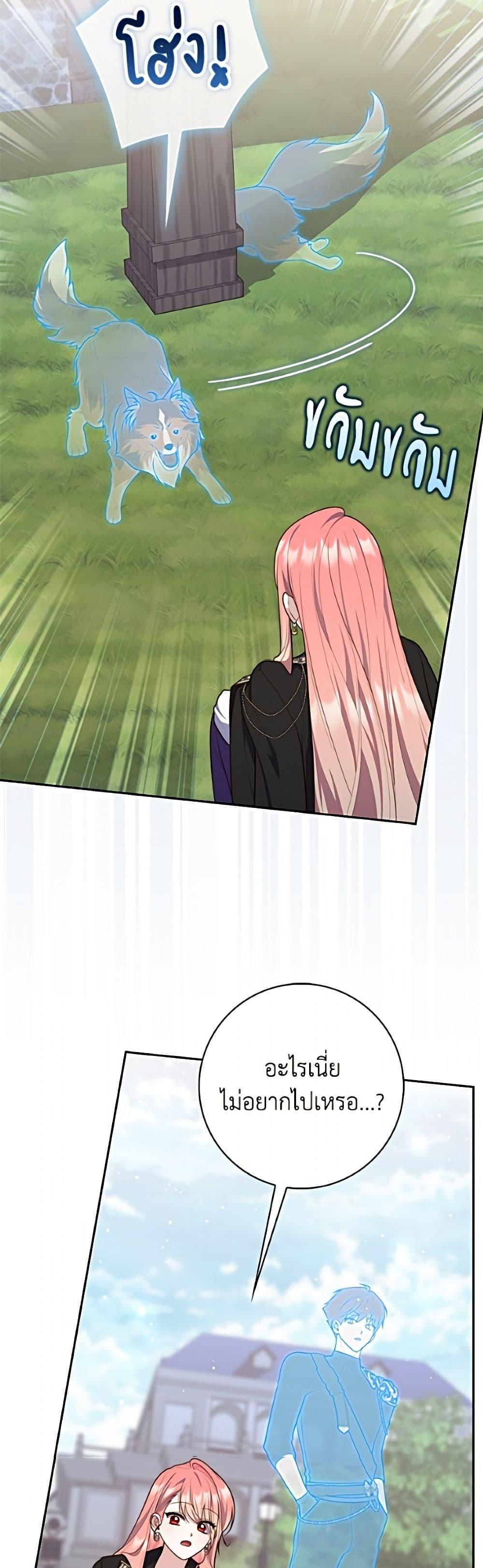 Manga-lc-com อ่านมังงะ อ่านการ์ตูน ออนไลน์ ฟรี Fortune-Telling Lady ตอนที่ 1 2 3 4 5 6 7 8 9 10 11 12 13 14 ฟรี ไม่มีโฆษณา Manga-lc - อ่าน มังงะ อ่าน การ์ตูน ออนไลน์ อ่านมังงะ ฟรี