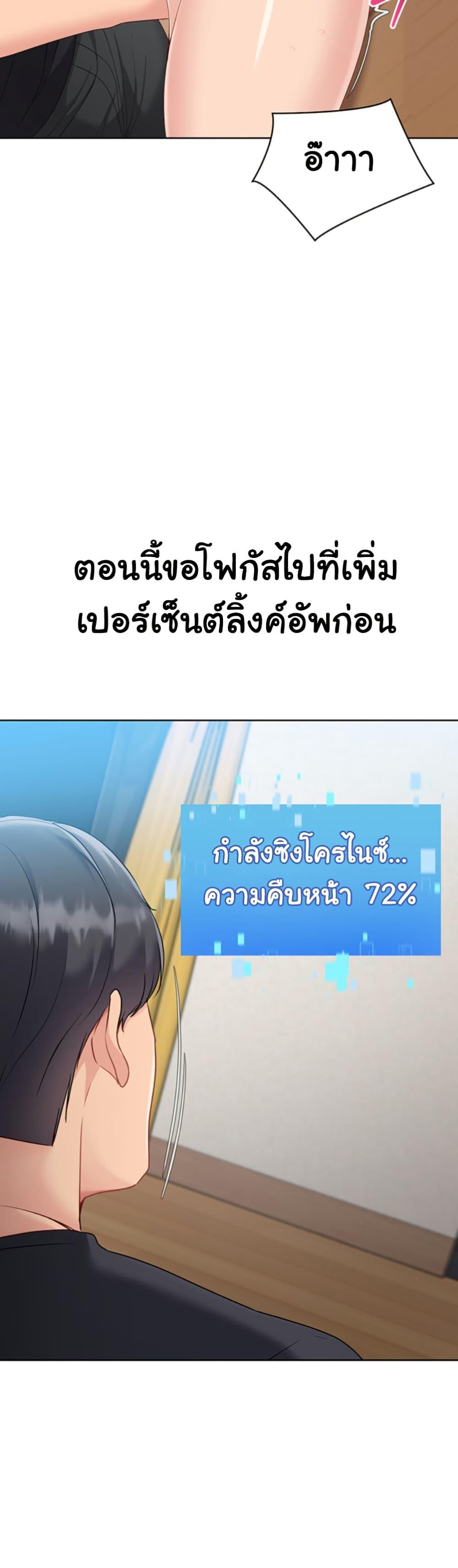 Doujin-Lc- อ่าน โดจิน มังฮวา เกาหลี ญี่ปุ่น จีน แปลไทย Set It! ตอนที่ 1 2 3 4 5 6 7 8 9 10 11 12 13 14 ฟรี ไม่มีโฆษณา อ่าน โดจิน Manhwa เกาหลี ญี่ปุ่น จีน เรามีครบ คัดมาให้เน้นๆ โดจิน 18+ รับประกันความฟินโดย  Doujin Lc