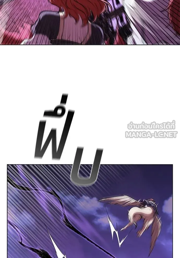 เกิดใหม่ในร่างดยุก ตอนที่ 123 รูปที่ 63