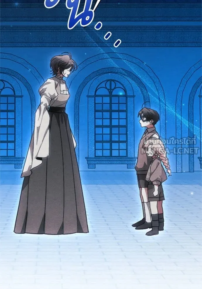 รักนะคะ ป๊ะป๋า ตอนที่ 15 รูปที่ 45