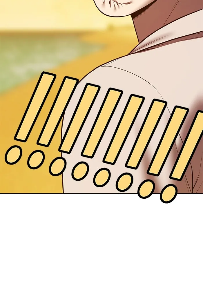 +99 ท่อนไม้พร้อมบวก ตอนที่ 70 มาเธอร์ รูปที่ 305