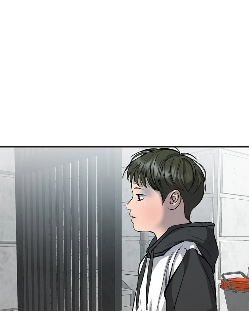 ตำนานเทพธิดาตกสวรรค์ ตอนที่ 103 รูปที่ 19