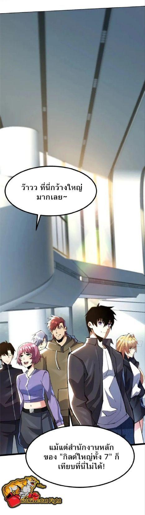 Manga-lc-com อ่านมังงะ อ่านการ์ตูน ออนไลน์ ฟรี I REALLY DON’T WANT TO LEARN FORBIDDEN SPELLS ตอนที่ 1 2 3 4 5 6 7 8 9 10 11 12 13 14 ฟรี ไม่มีโฆษณา Manga-lc - อ่าน มังงะ อ่าน การ์ตูน ออนไลน์ อ่านมังงะ ฟรี