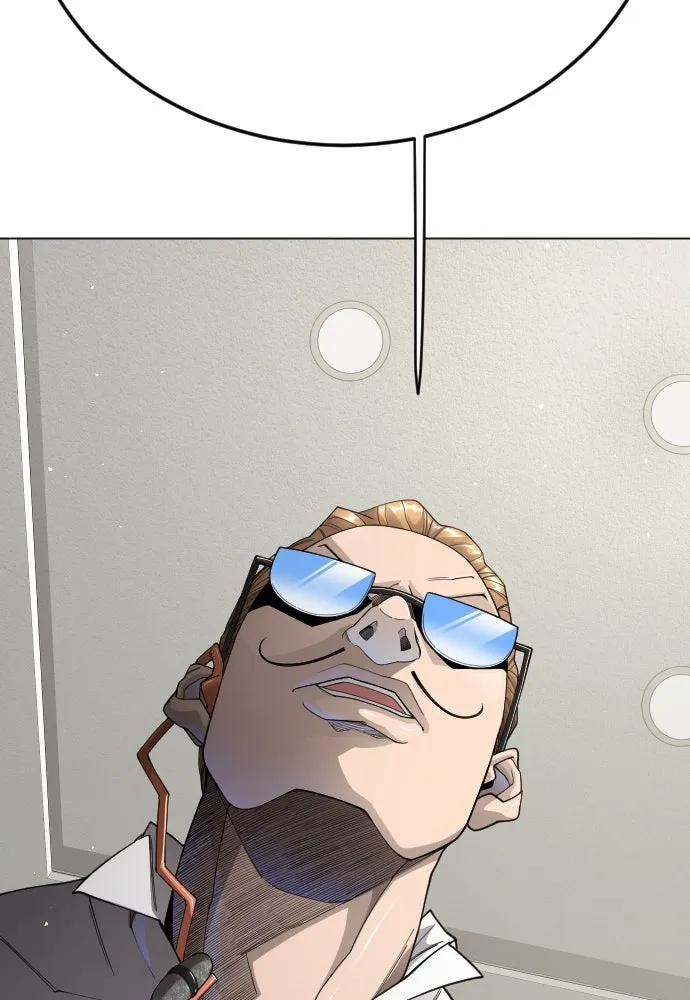 ยุคแห่งยอดมนุษย์ ตอนที่ 103 รูปที่ 128