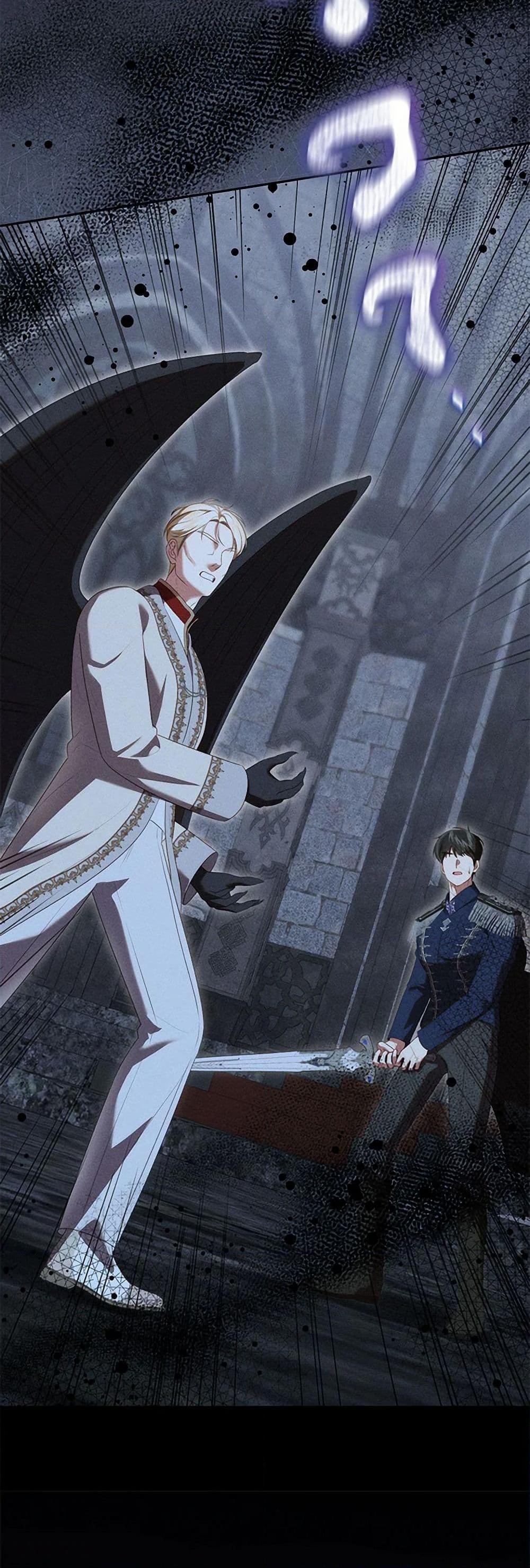 Manga-lc-com อ่านมังงะ อ่านการ์ตูน ออนไลน์ ฟรี Becoming the Lady of the Cursed Ducal House ตอนที่ 1 2 3 4 5 6 7 8 9 10 11 12 13 14 ฟรี ไม่มีโฆษณา Manga-lc - อ่าน มังงะ อ่าน การ์ตูน ออนไลน์ อ่านมังงะ ฟรี