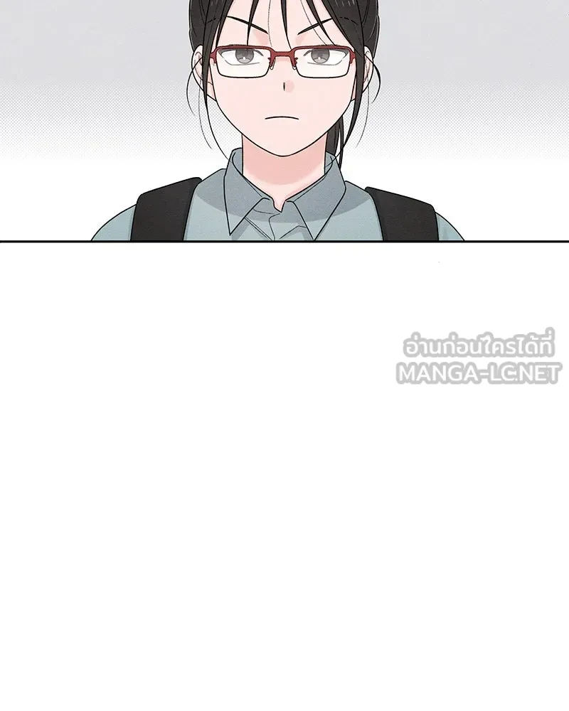 เป็นวัยรุ่นมันเหนื่อย ตอนที่ 64 รูปที่ 96