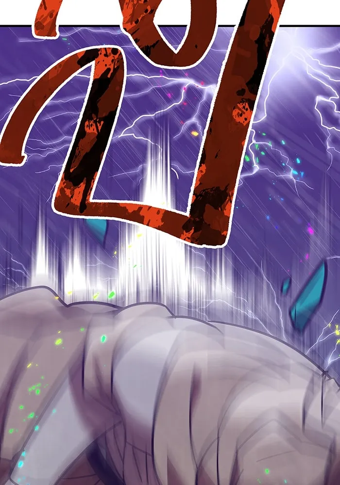 เพลเยอร์เลือดเทวะ ตอนที่ 26 สเตจ  บัลลังก์แห่งวายุและอัสนี รูปที่ 50